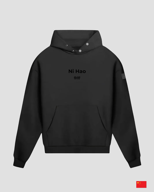 Ni Hao Core 390 Hoodie